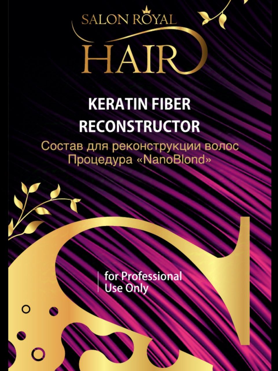 Анонсируем скорое появление продукта