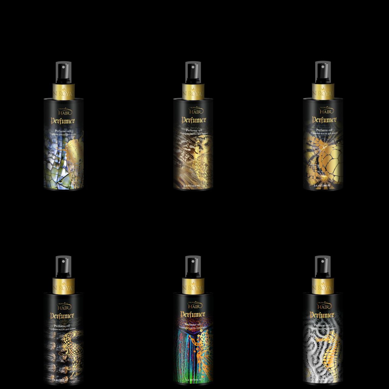 Новые ароматы на складе! Теперь в продаже 12 видов изысканных ароматов для волос. Это безусловно одна из топовых позиций бренда Salon-Royal-Hair