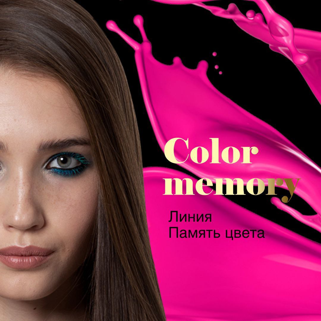 Новости-новинки