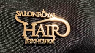 При предъявлении сертификата технолога Salon-Royal-Hair, при первой отгрузке, Вы получаете фирменную брошь технолога.